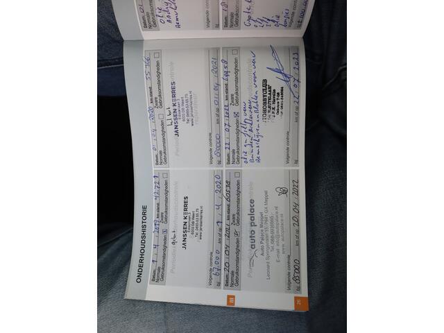 Peugeot 2008 1.2 PureTech Allure / trekhaak / pano