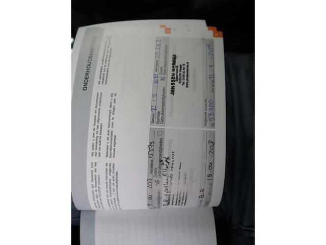 Peugeot 2008 1.2 PureTech Allure / trekhaak / pano