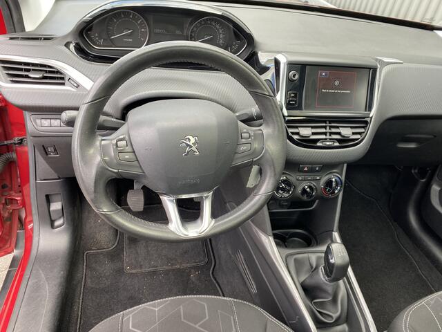 Peugeot 2008 1.2 PureTech Blue Lion 140Dkm.NAP, A/C, CC, Pano, PDC, nw. APK - Inruil Mogelijk -