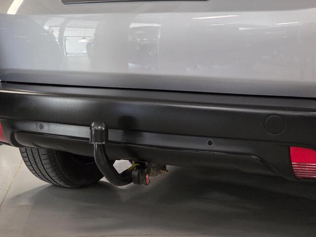 Peugeot 2008 Blue Lion 1.2 82pk | PANODAK | AIRCO | NAVI | PARKEERHULP | AFN. TREKHAAK |