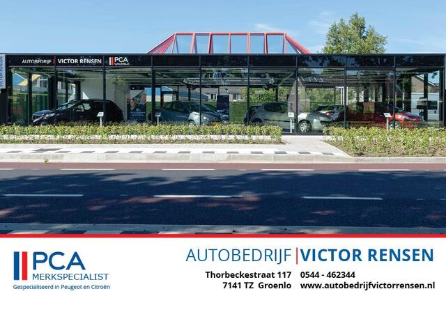 Peugeot 2008 1.2 PureTech Allure