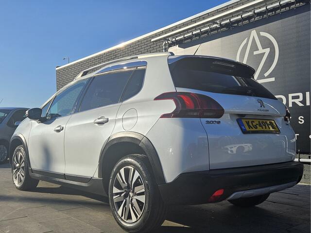 Peugeot 2008 1.2 PureTech Blue Lease Executive *AC*Navi*Pano