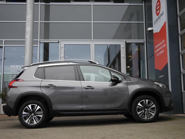 Peugeot 2008 1.2 PureTech Blue Lease Executive | Trekhaak | Cruise control | Climate control | Navigatie | Parkeersensoren achter | Lichtmetalen velgen | Extra getint glas