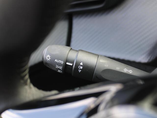 Peugeot 208 1.2 PureTech 100 Active | Airco | Cruise | Navi | LED | Apple CarPlay/Android Auto | BTW auto |