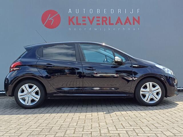 Peugeot 208 1.2 PureTech Urban Soul | NAVI | AIRCO | ACHTERSENSOREN | TREKHAAK | Wij bieden ook financiering mogelijkheden aan.
