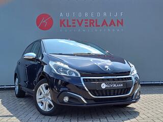 peugeot-208-1.2-puretech-urban-soul