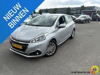 peugeot-208-1.6-bluehdi-blue-lease-