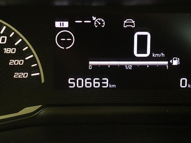 Peugeot 208 1.2 PureTech Active