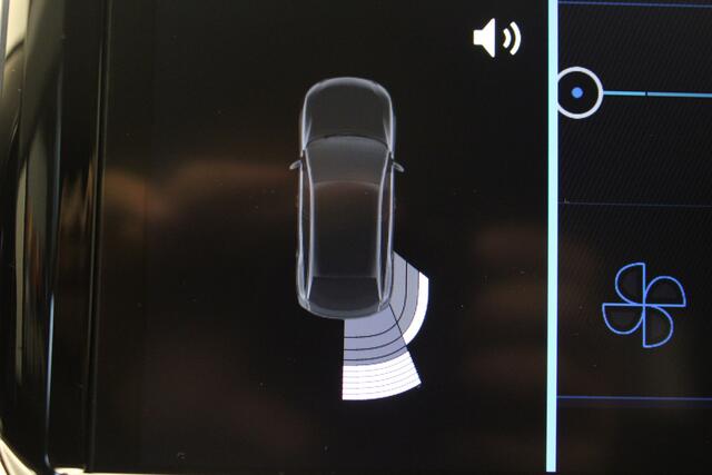 Peugeot 208 1.2 PureTech 75 Active