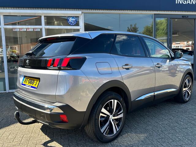Peugeot 3008 1.2 PURETECH ACTIVE