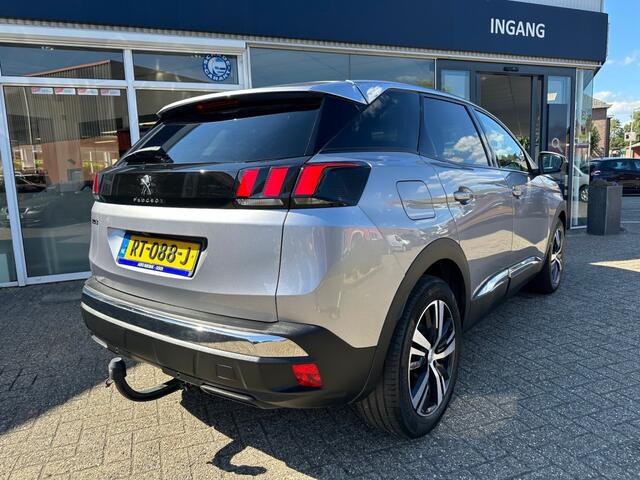 Peugeot 3008 1.2 PURETECH ACTIVE