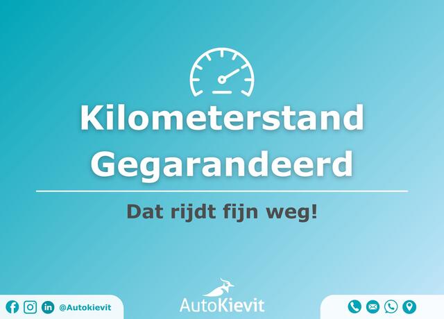 Peugeot 3008 1.2 PureTech Allure - Navigatie / Stoelverwarming