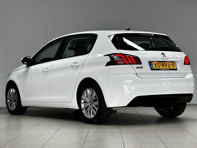 Peugeot 308 1.5 BlueHDi/ Facelift!/ 131pk!/ Apple + Android/ Navi/ Airco/ Cruise/ Elek. pakket/ Isofix/ Bluetooth/ Armsteun/ Multi. LEDER. Stuur/ Getint glas/ LED Dagrijverl.