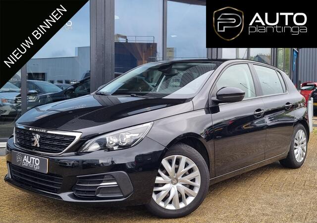 Peugeot 308 1.2 PureTech Blue Lease 110PK | NL AUTO | Trekhaak | Nette Staat | Achteruitrijcamera | Cruise Control | Airco |