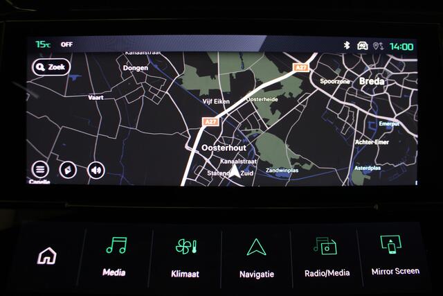 Peugeot 308 SW 1.2 PureTech Allure |Navi|Camera|