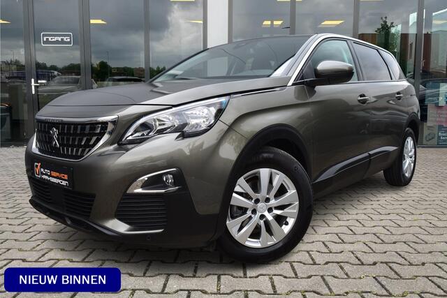 Peugeot 5008 1.2 PureTech Active 7p | DAB | Carplay | 17 Inch |