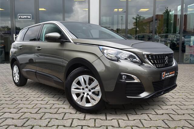 Peugeot 5008 1.2 PureTech Active 7p | DAB | Carplay | 17 Inch |