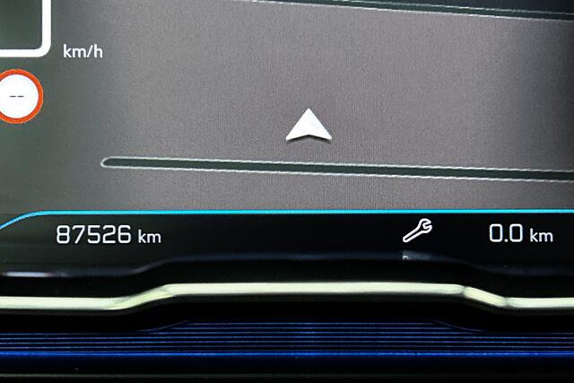 Peugeot 5008 1.2 PureTech Allure | Camera | Half lederen bekleding | Parkeersensoren