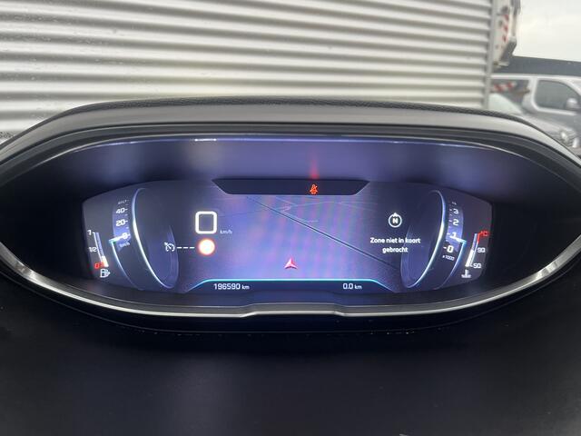 Peugeot 5008 1.2 PureTech Active | Nieuw Binnen! | Cruise | Trekhaak | Navi | 7 Persoons |