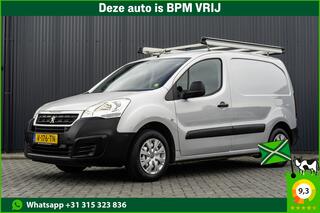 peugeot-partner-120-bluehdi--l1h1-