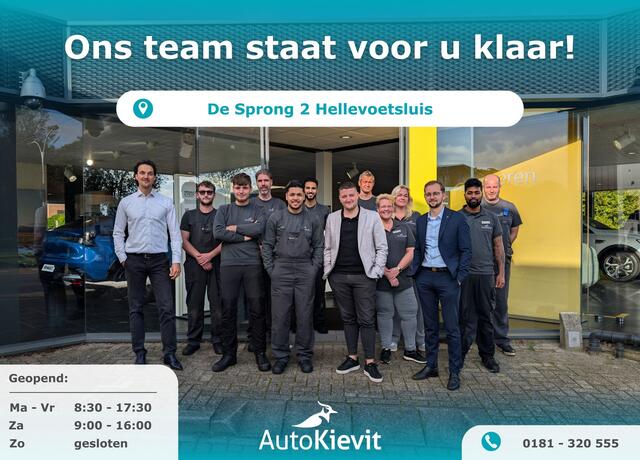 Renault 5 comfort range techno 52 kWh - pack winter -