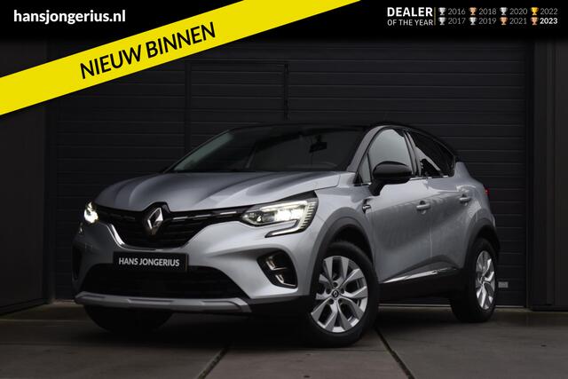 Renault CAPTUR TCe 140 EDC Intens | AUTOMAAT | CAMERA | NAVI | CRUISE CONTROL | CLIMATE CONTROL | ALL-SEASONBANDEN | PDC | LMV