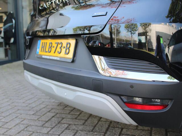 Renault CAPTUR 1.6 E-Tech Full Hybrid 145 Techno / 9,3'' NAVI / 10,25'' DASHBOARD / CAMERA / CRUISE / CLIMATE / PDC V+A / APPLE CARPLAY / ANDROID AUTO / PRIVACY GLASS / 17''