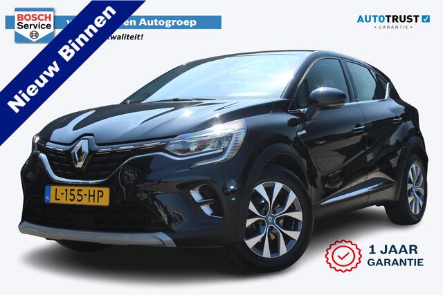 Renault CAPTUR 1.6 E-Tech Plug-in Hybrid 160 Intens | Incl. 12 maanden garantie | Achteruitrijcamera | Bluetooth | Climate control | Parkeersensoren voor en achter | DAB | Lichtmetalen velgen | Navigatie |