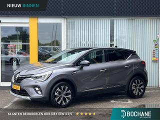 renault-captur-1.3-mild-hybrid-160-