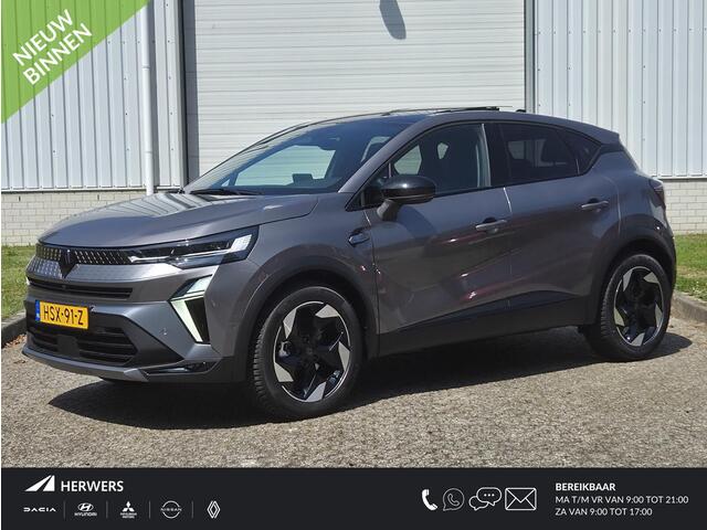 Renault CAPTUR 1.6 E-Tech full hybrid 145 esprit Alpine / Levertijd I.O. /