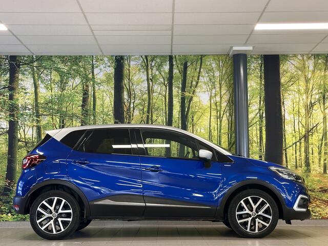 Renault CAPTUR 1.3 TCe Intens | Panoramadak | Parkeersensoren | Cruise Control | Achteruitrijcamera | Bluetooth | Isofix | Navigatie | Airconditioning