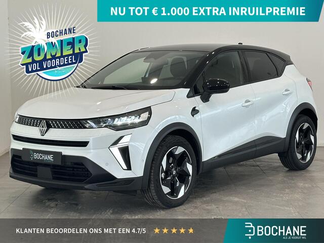 Renault CAPTUR 1.3 Mild Hybrid 140 Techno | Navigatie | Climate Control | Cruise Control | Lichtmetalen velgen 17" | Parkeersensoren voor, achter en achteruitrijcamera | Apple Carplay/Android Auto