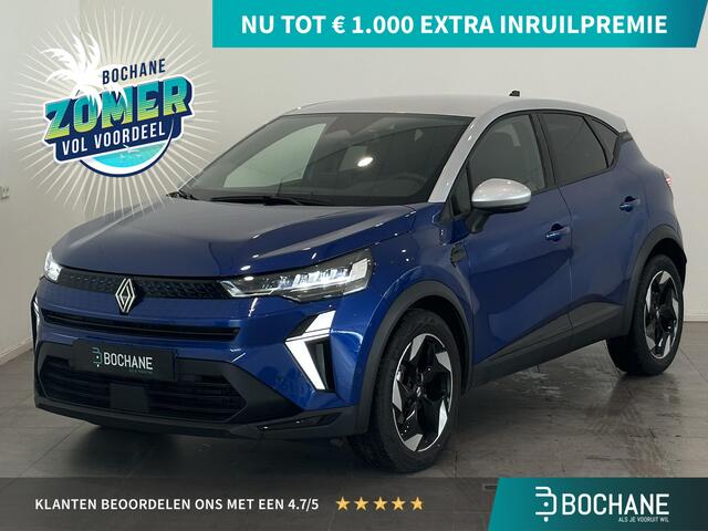 Renault CAPTUR 1.3 Mild Hybrid 160 Techno | Navigatie 9,3" | Climate Control | Cruise Control | Parkeersensoren voor, achter en achteruitrijcamera | Apple Carplay/Android Auto