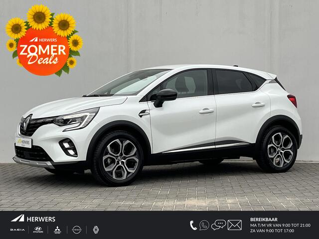 Renault CAPTUR 1.3 TCe 140 EDC Automaat Intens / 1.500KG Trekgewicht / Adaptieve cruise control / Dodehoekdetectie / Keyless / Climate control / Stoel- en stuurverwarming