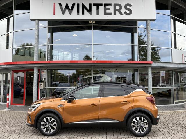 Renault CAPTUR 1.3 TCe 130 Intens Automaat | Navigatie | Privacy Glass | Keyless |