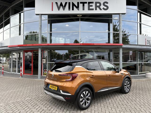 Renault CAPTUR 1.3 TCe 130 Intens Automaat | Navigatie | Privacy Glass | Keyless |