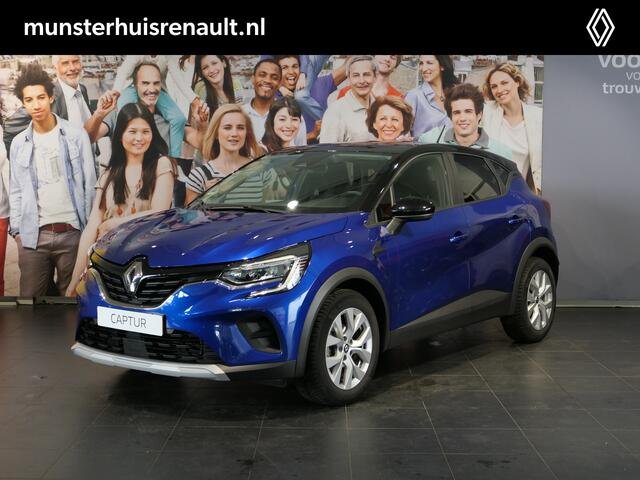 Renault CAPTUR 1.0 TCe 90 evolution * Vraag naar beschikbaarheid * - Clima, Getint glas, 17" LMV, regensensor