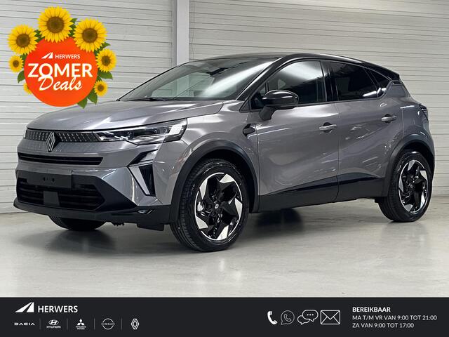 Renault CAPTUR 1.8 E-Tech full hybrid 160 Techno Automaat / Nieuwe Auto, Direct Leverbaar / Android Auto/Apple CarPlay / Climate Control / Camera / Adaptive Cruise Control / 18 Inch Wielen /
