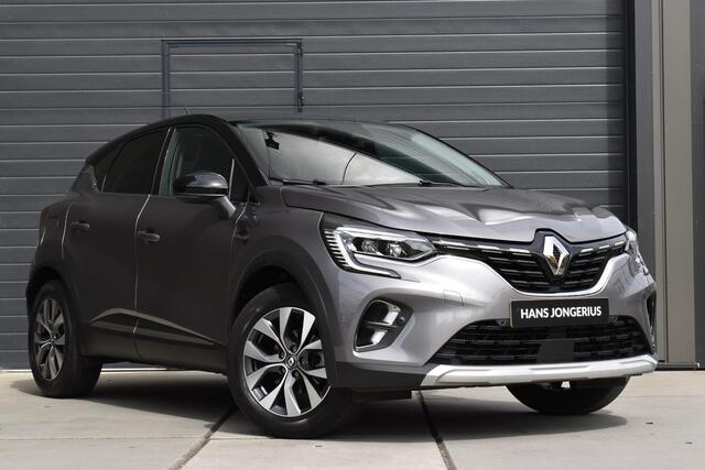Renault CAPTUR TCe 100 Bi-Fuel Intens | CAMERA | NAVI | CRUISE CONTROL | CLIMATE CONTROL | PDC | LMV