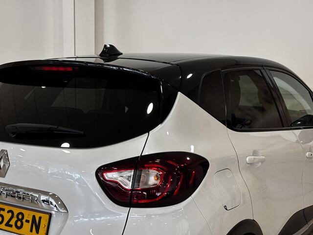 Renault CAPTUR 1.2 TCe Initiale Paris | Leder | Panorama dak | Hoge instap | 60.157km!