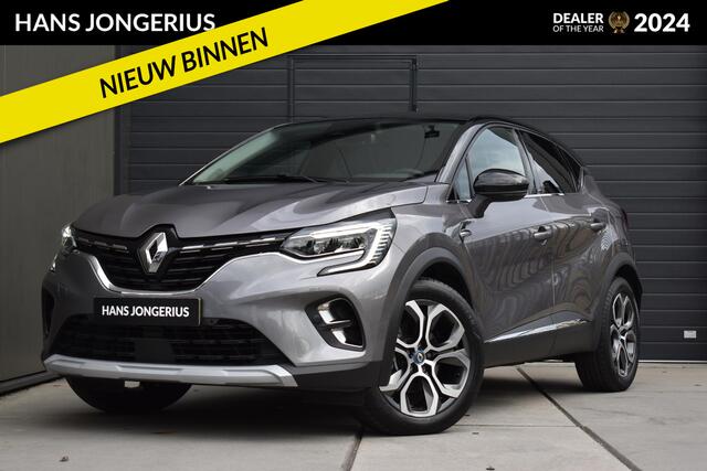 Renault CAPTUR E-Tech Plug-in Hybrid 160 Intens | CAMERA | NAVI | CRUISE CONTROL | APPLECARPLAY/ANDROIDAUTO | CLIMATE CONTROL | PDC | LMV