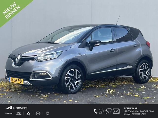 Renault CAPTUR TCe 120 EDC Xmod / Achteruitrijcamera / Verwarmde Voorstoelen / Navigatie full map / Keyless Entry & Start / Cruise- en Climate Control / Parkeersensoren voor en achter / Bluetooth / Radio