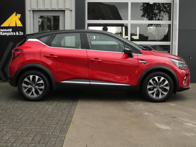Renault CAPTUR 1.6 E-Tech Plug-in Hybrid 160 Intens