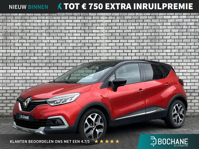 Renault CAPTUR 1.3 TCe 150 EDC Automaat Intens | Trekhaak | Panoramadak | Dodehoekdetectie | Achteruitrijcamera |
