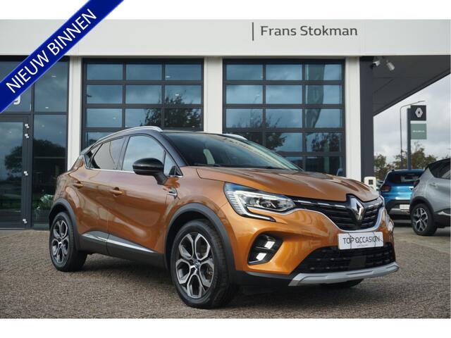Renault CAPTUR 1.6 E-Tech Plug-in Hybrid 160 Serie Limitée E-TECH