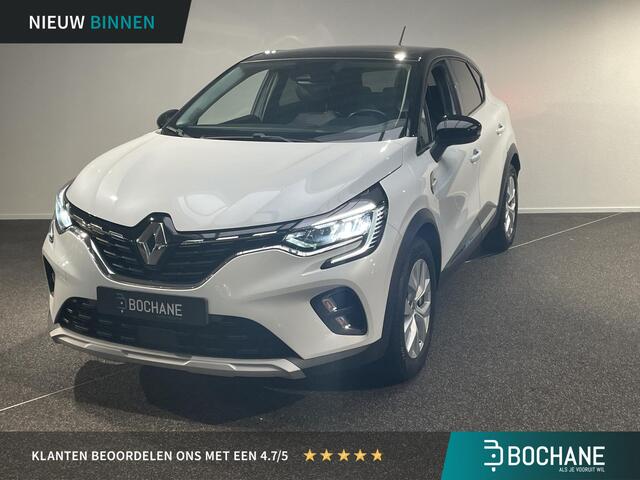 Renault CAPTUR 1.3 TCe 130 Intens Schuifdak | Climate controle | Navigatie