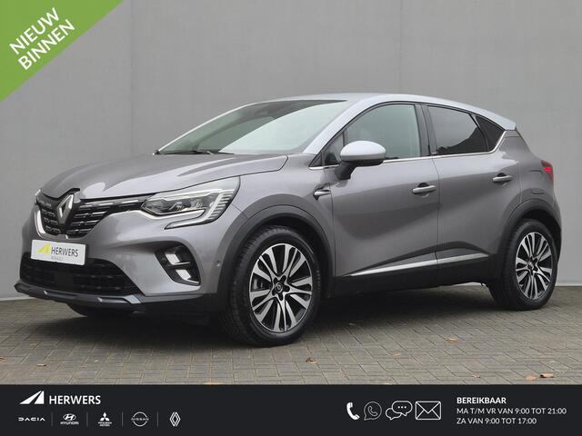 Renault CAPTUR 1.6 E-Tech Plug-in Hybrid 160 Initiale Paris / Automaat / Apple Carplay Android Auto / Stoelverwarming / Bose Audio Systeem / Achteruitrijcamera / Keyless Entry/Start / Cruise control / Climate control / Navigatie /
