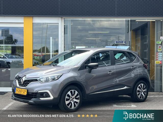 Renault CAPTUR 0.9 TCe Limited | Trekhaak | All-Season | Navigatie | Key-less | Stoelverwarming | Parkeersensoren | DAB | Lichtmetaal | Cruise Control | Airco |