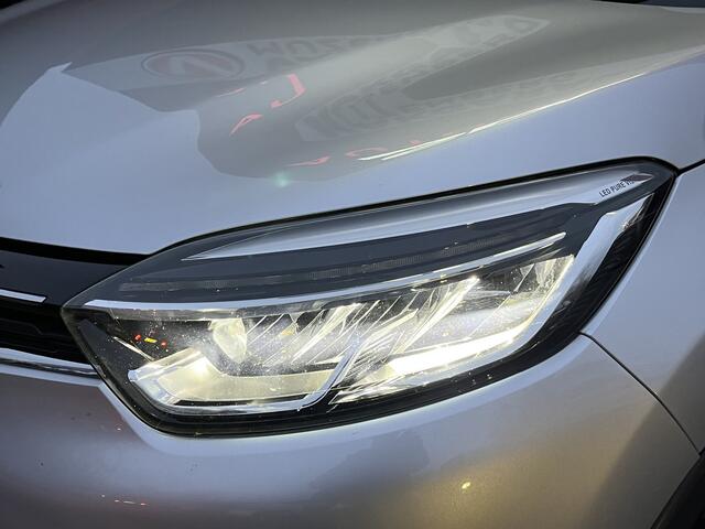 Renault CAPTUR 1.3 TCe Intens // AUTOMAAT!! // CRUISE // CAMERA // CLIMA // NAVI // BLUETOOTH //