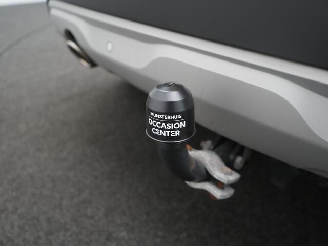 Renault CAPTUR TCe 130 EDC Intens - RIJKLAARPRIJS - 360 Graden Camera - Adaptive Cruise Control - Trekhaak - Elektrisch Glazen Schuif-/Kanteldak - Dealeronderhouden